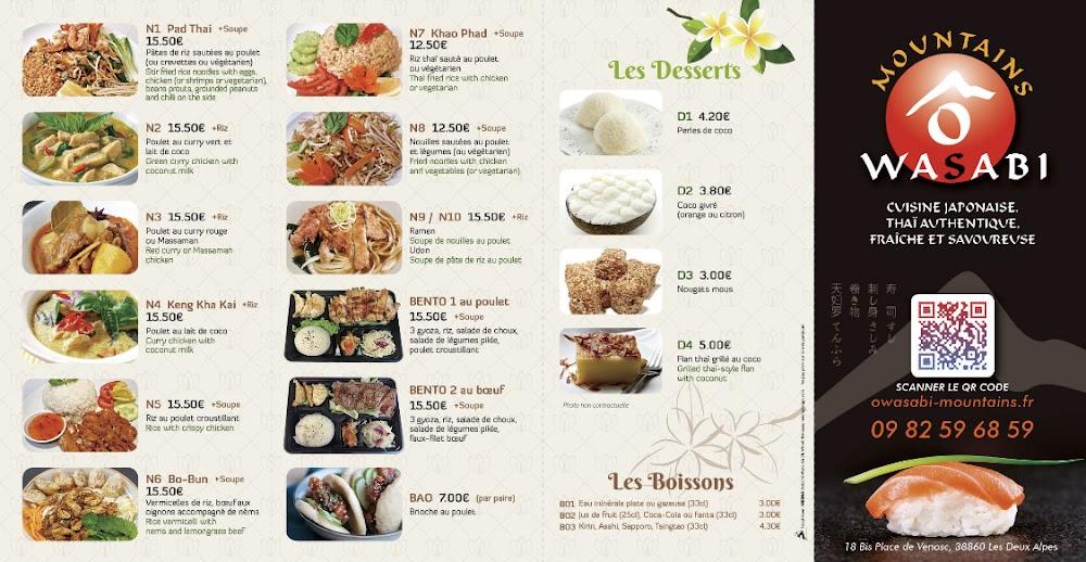 Ô Japasie Mountains - Les 2 Alpes - Menu Image 2